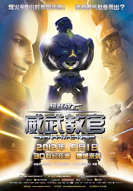 亚洲欧洲国产一区二区三区