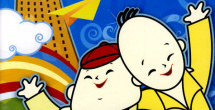 亚洲欧洲国产一区二区三区