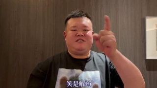 亚洲欧洲国产一区二区三区